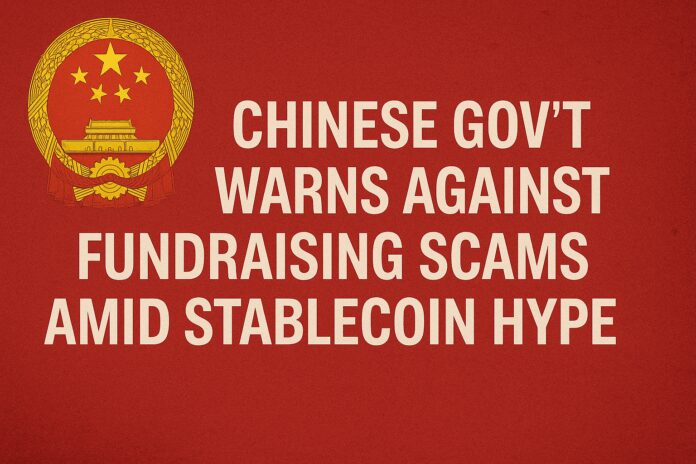 China Warns Against Stablecoin-Linked Scams